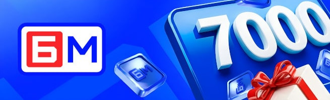 Изображение букмекерской конторы БЕТ-М