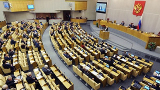 Госдума РФ приняла закон об отмене двойной идентификации бетторов