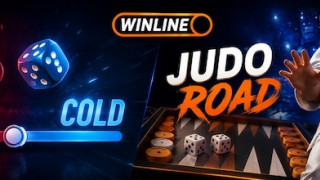 Новые быстрые игры от WINLINE: обзор Hot Cold и Judo Road