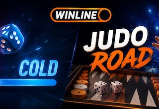 Новые быстрые игры от WINLINE: обзор Hot Cold и Judo Road