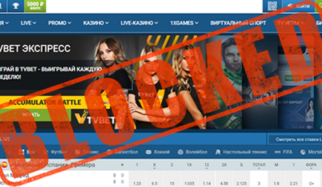 7 вещей, которые я бы сделал, если бы начал снова скачать 1xbet на андроид официальный сайт