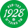 Маккаби Кафр Саба 1928