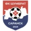 Шумбрат Саранск