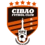 Сибао