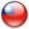 Китайский Тайбэй Блю