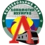 Локомотив-Изумруд