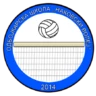Наковски Волей
