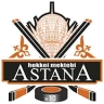 Астана до 20