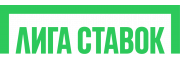 Лига Ставок