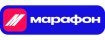 Марафон