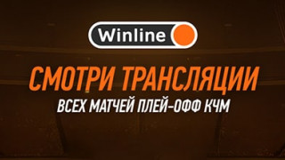 Полуфиналы Клубного чемпионата мира: в игре остались только лучшие!