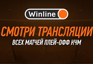 Полуфиналы Клубного чемпионата мира: в игре остались только лучшие!