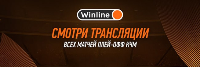 Полуфиналы Клубного чемпионата мира: в игре остались только лучшие!