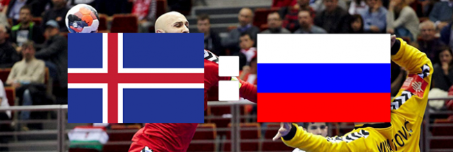 Россия – Исландия, мужчины: прямой эфир матча чемпионата Европы по гандболу 13 января 2020 года