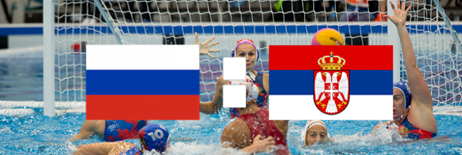 Россия – Сербия, женщины: прямой эфир матча чемпионата Европы 2020 по водному поло