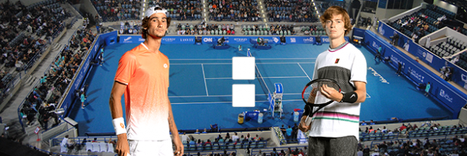 Андрей Рублев – Ллойд Харрис: онлайн прямой эфир финального матча на ATP Аделаида, 18 января 2020 года
