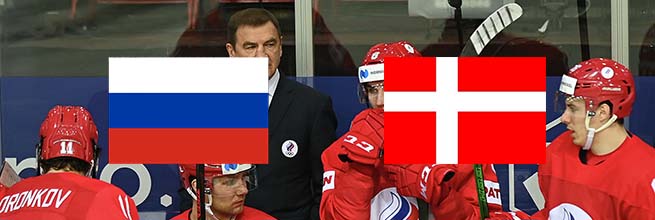 Прогноз на матч Россия – Дания 26 мая, чемпионат мира 2021