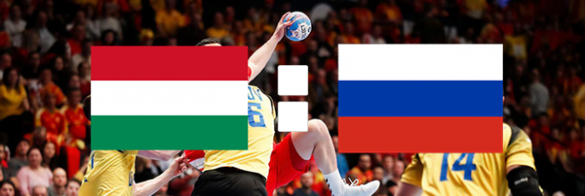 Россия – Венгрия, гандбол: прямой эфир матча чемпионата Европы 11 января 2020 года