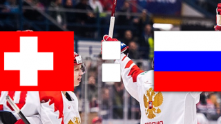 Швейцария до 20 – Россия до 20: прямая онлайн трансляция матча с МЧМ 2019-2020, 2 января 2020 года