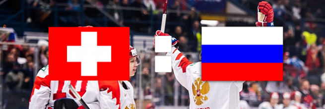 Швейцария до 20 – Россия до 20: прямая онлайн трансляция матча с МЧМ 2019-2020, 2 января 2020 года