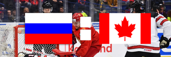 Финал Россия до 20 – Канада до 20: прямая онлайн трансляция матча с МЧМ 2019-2020, 5 января 2020 года
