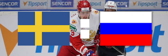 Швеция до 20 – Россия до 20: прямая онлайн трансляция матча с МЧМ 2019-2020, 4 января 2020 года