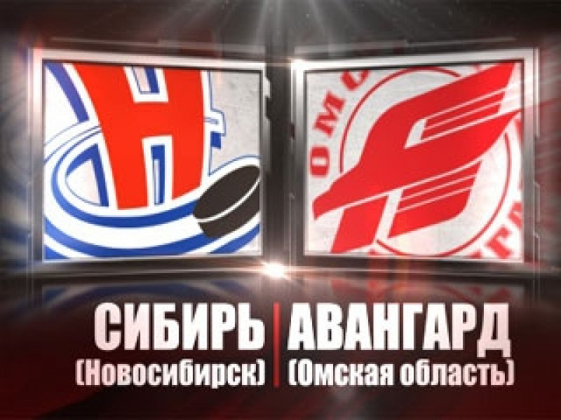 Большое изображение прогноза Ординар от sport-tips