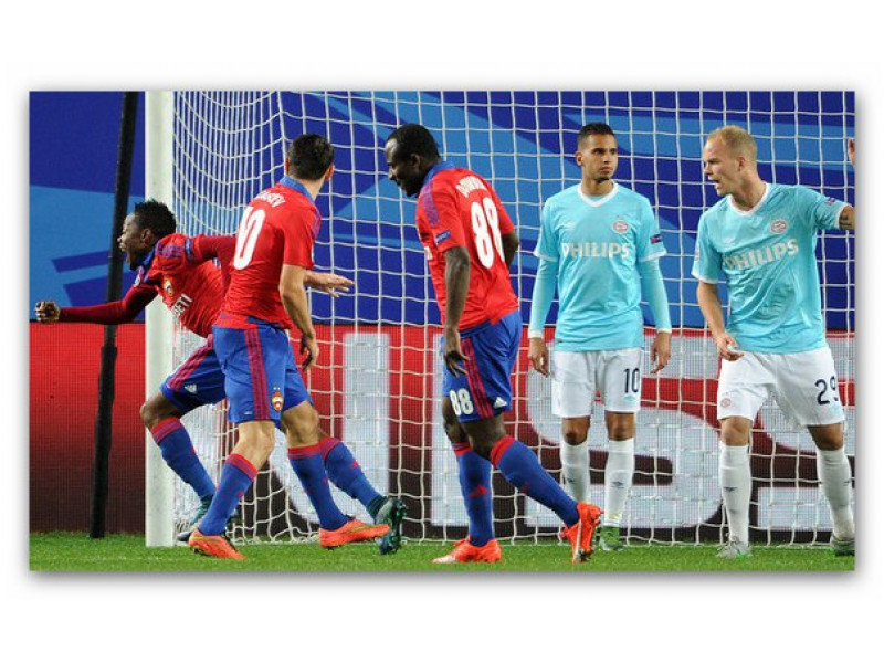 Большое изображение прогноза Ординар от Антон Циммерман