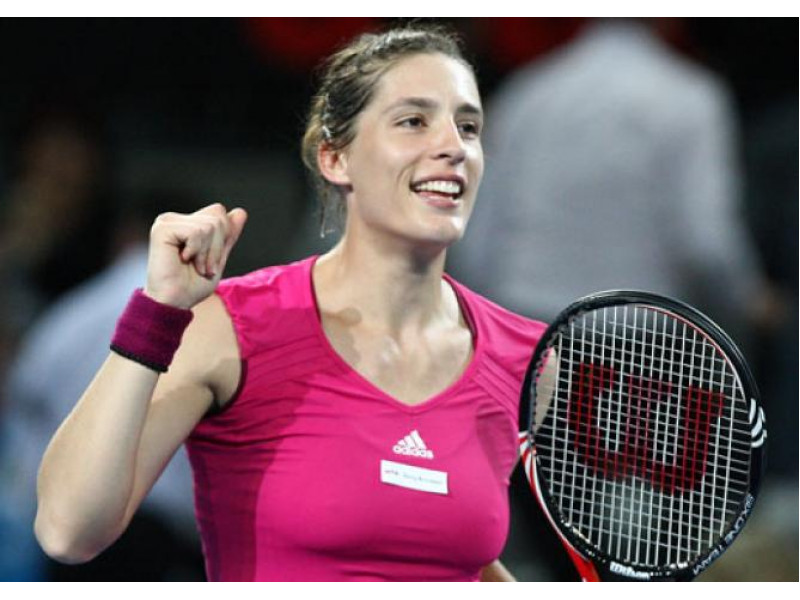 Большое изображение прогноза Ординар от Антон Циммерман