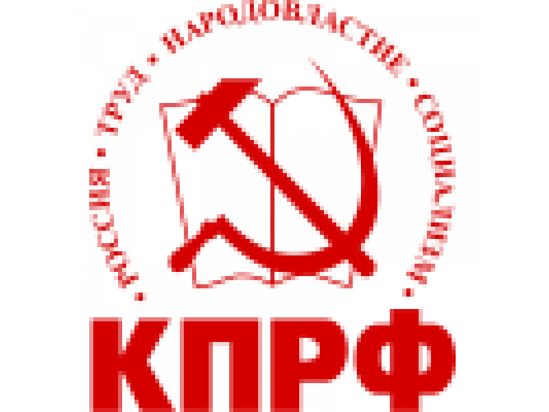 Большое изображение прогноза Ординар от Sigurdson