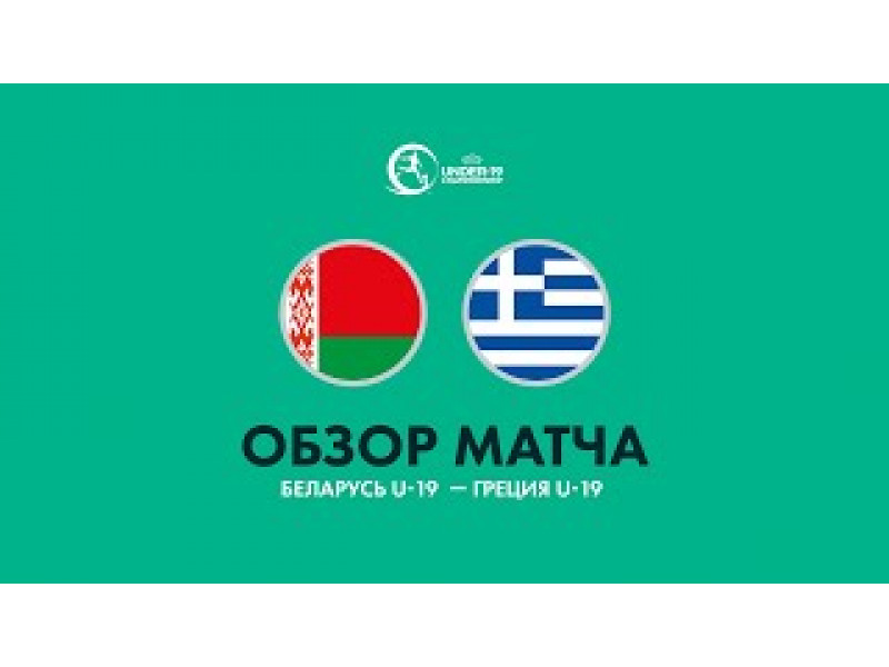 Большое изображение прогноза Ординар от Sigurdson