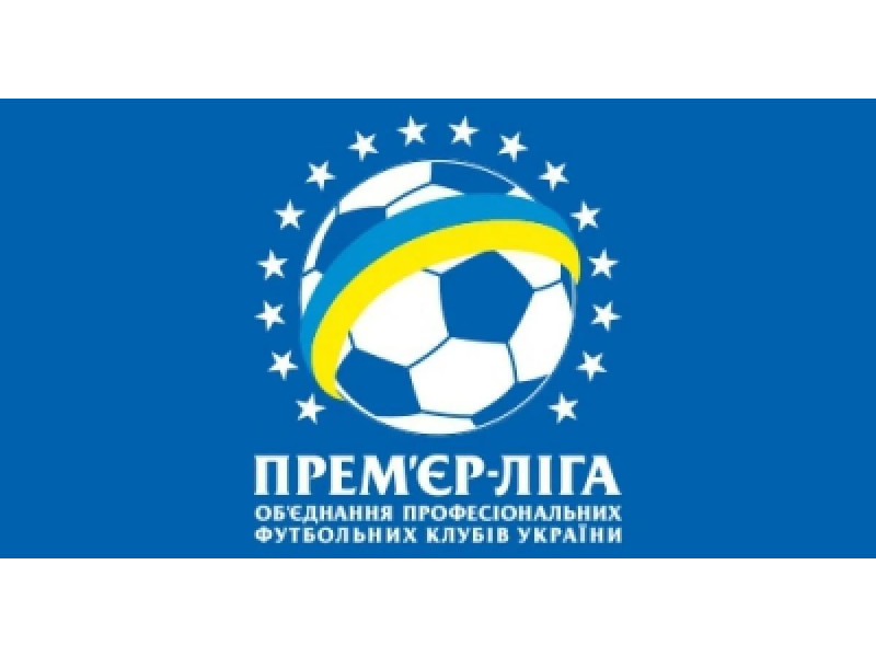 Большое изображение прогноза Ординар от wariors8222