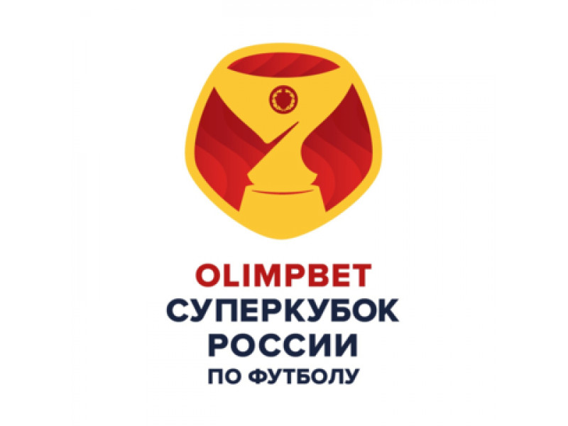 Большое изображение прогноза Ординар от wariors8222