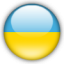 Украина до 21