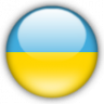 Украина до 20