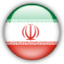 Иран до 20