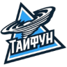 Тайфун