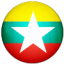 Мьянма до 23