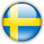 Швеция до 17