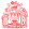 Харроу Боро