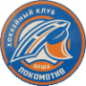 Локомотив Орша
