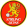 Стерлинг Лайонз