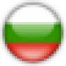 Болгария до 20