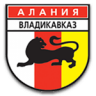 Алания