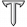 Троя Тройанз