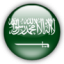 Саудовская Аравия до 19