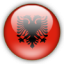 Албания до 19
