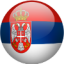 Сербия до 19
