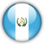 Гватемала до 20