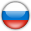 Россия Белые до 20
